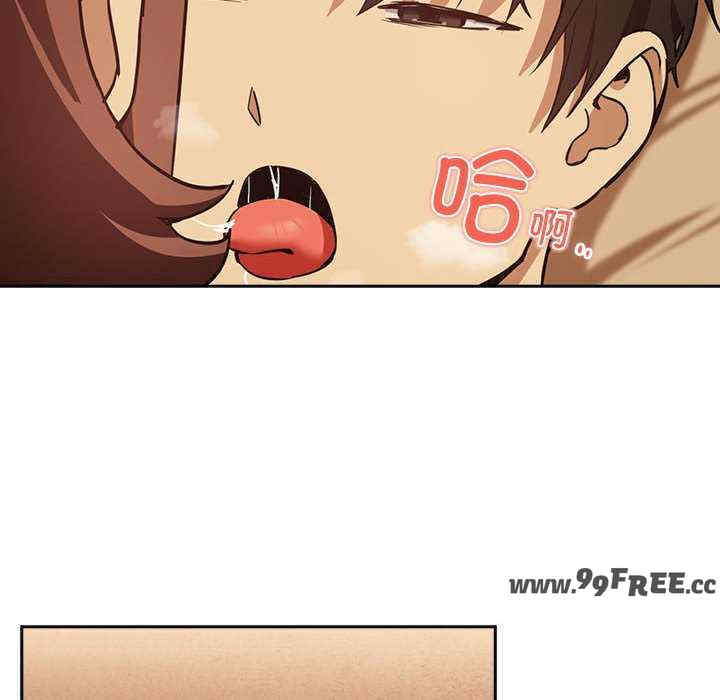 下班后的例行恋爱/下班后的秘密关系