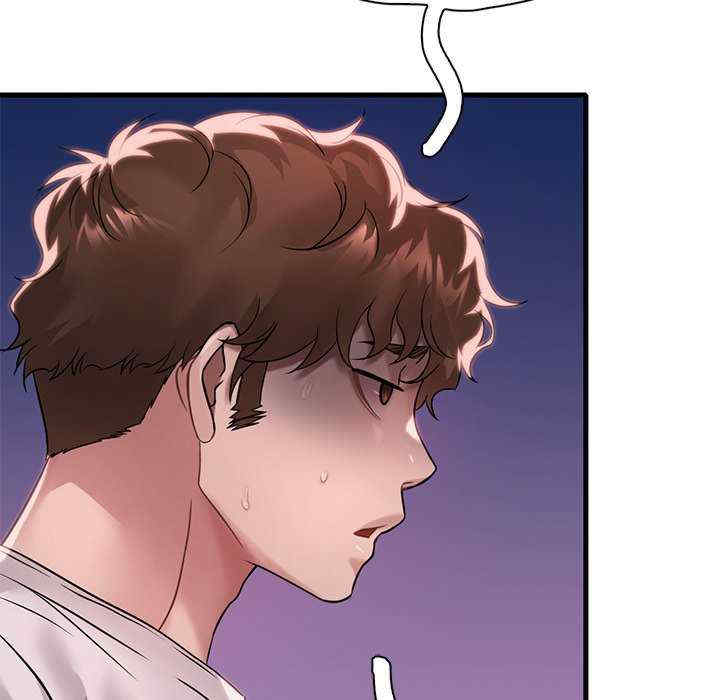 渴望占有她/想要拥有她