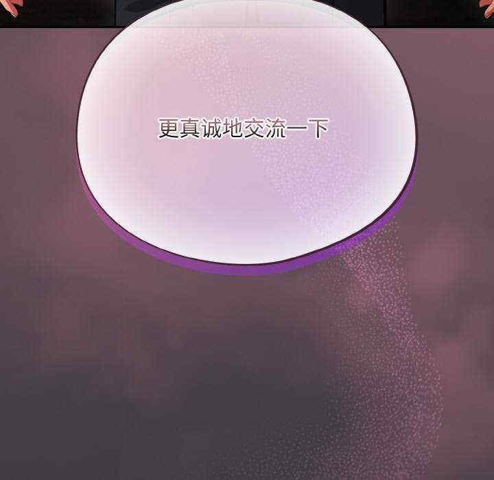 傻瓜病毒/傻傻病毒