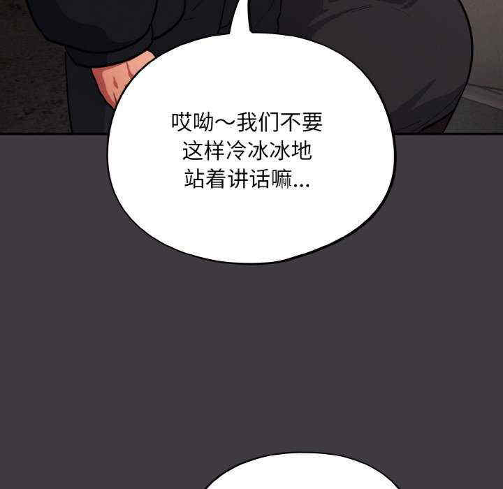 傻瓜病毒/傻傻病毒