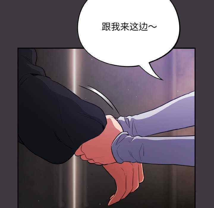 傻瓜病毒/傻傻病毒