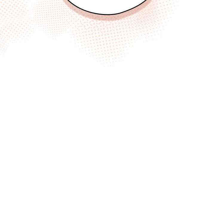 下班后的例行恋爱/下班后的秘密关系