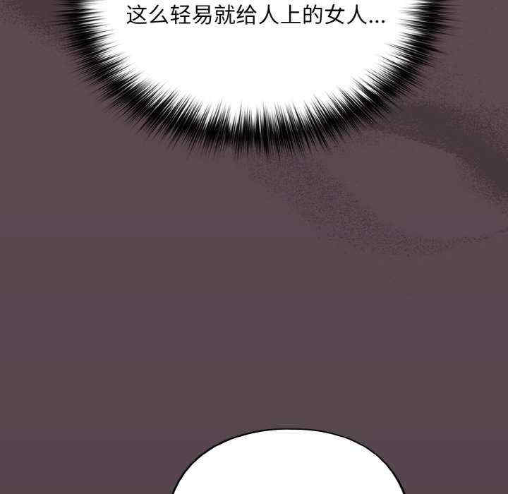 傻瓜病毒/傻傻病毒