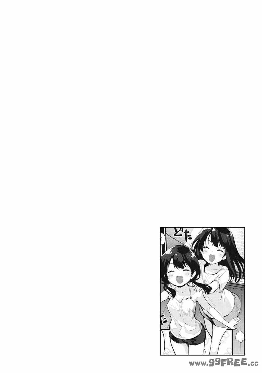 [もず] じゅーしーがーるず