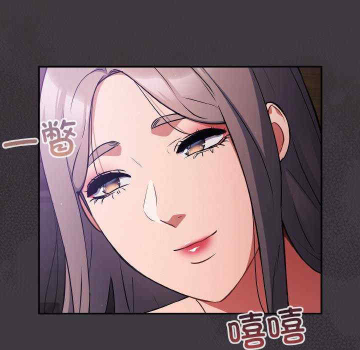 傻瓜病毒/傻傻病毒