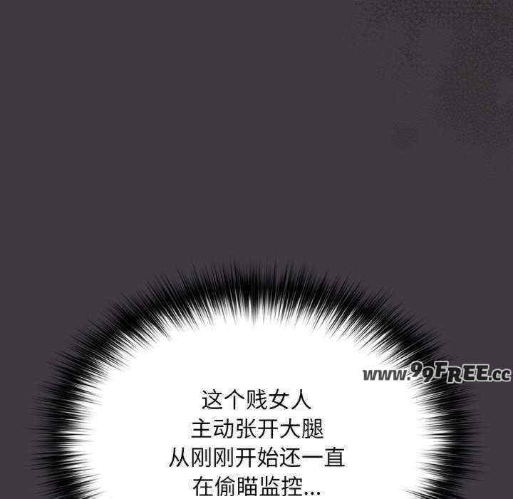 傻瓜病毒/傻傻病毒