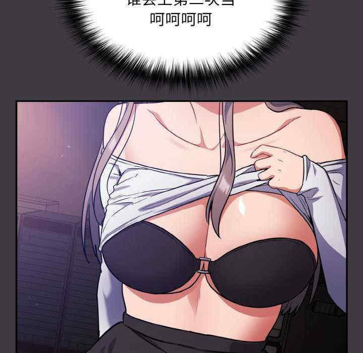 傻瓜病毒/傻傻病毒