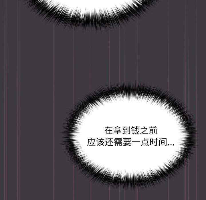 傻瓜病毒/傻傻病毒