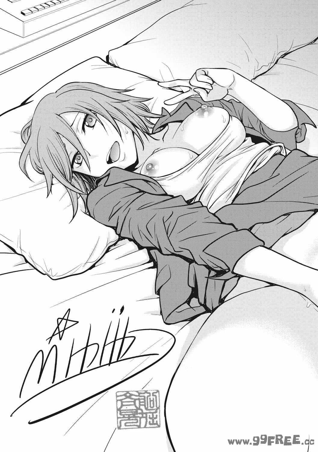 [船堀斉晃] 調教相談室