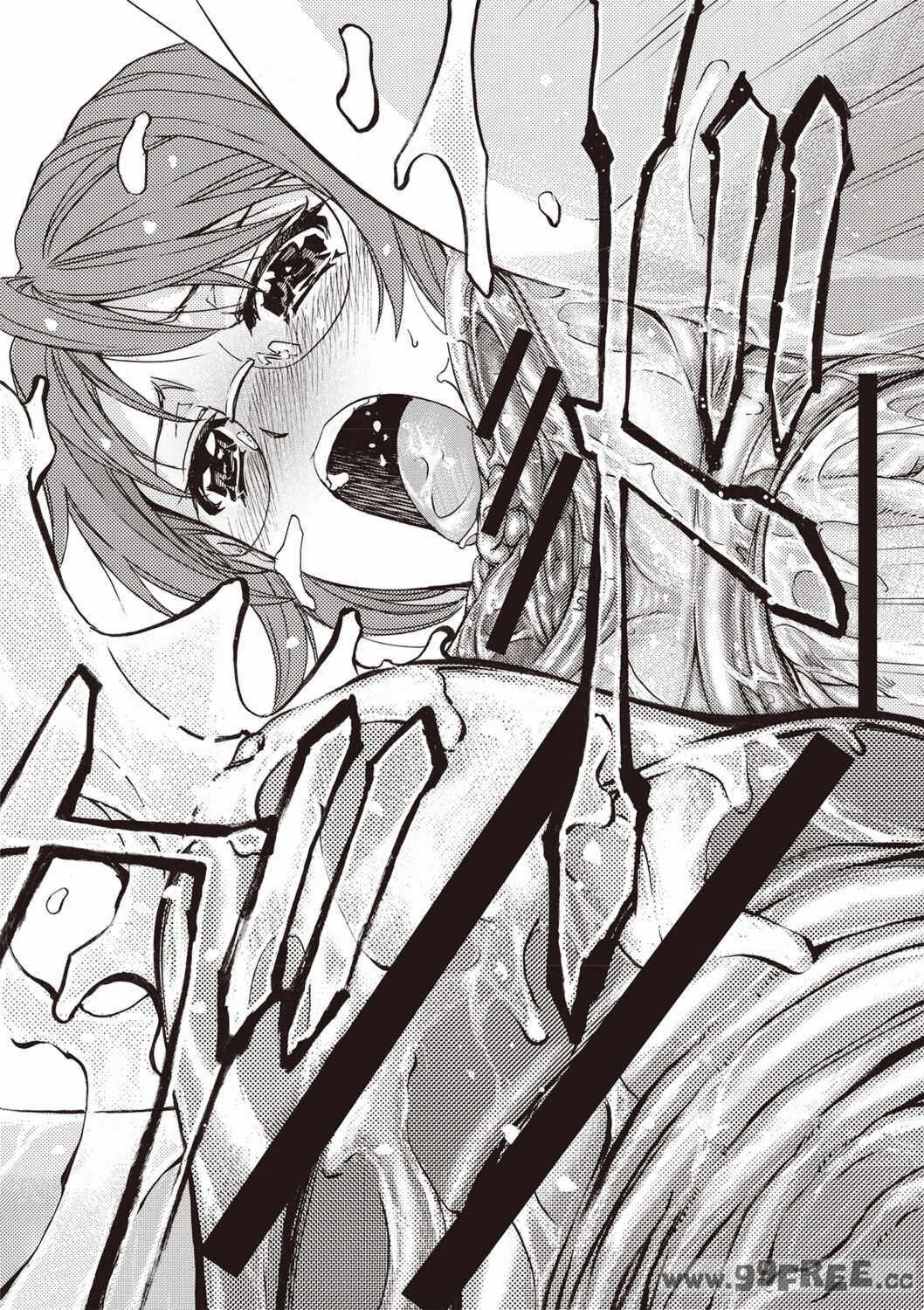 [菊一もんじ] 牝妻スカ天国