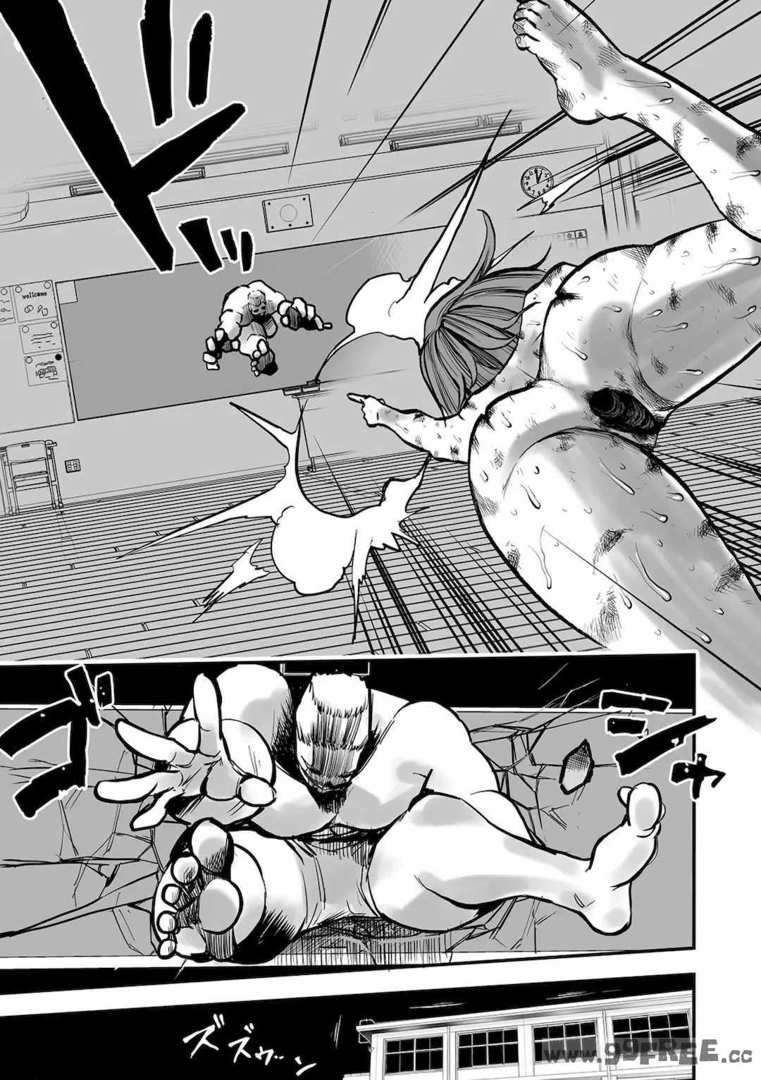 [いちにちアトリエ (ひめいよる)]学園退魔師リイナ|學園退魔師莉依娜醬