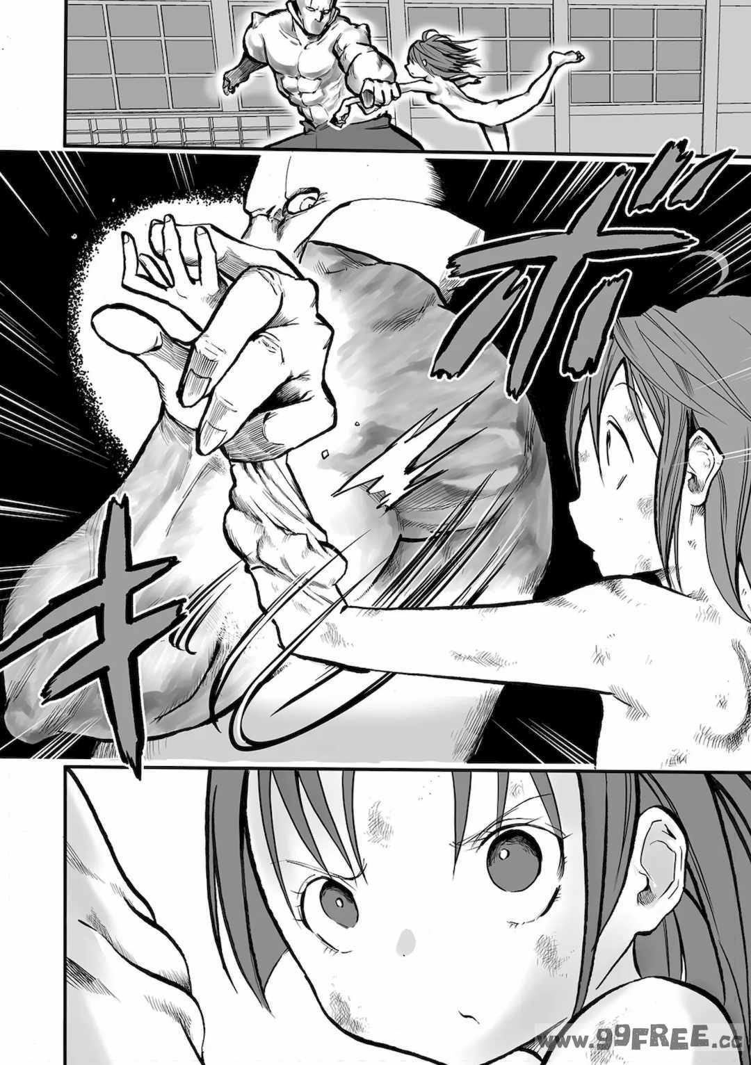 [いちにちアトリエ (ひめいよる)]学園退魔師リイナ|學園退魔師莉依娜醬