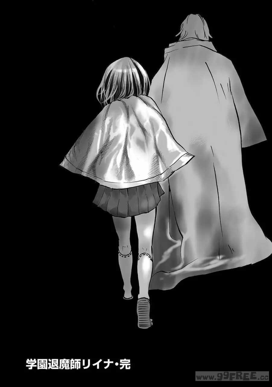 [いちにちアトリエ (ひめいよる)]学園退魔師リイナ|學園退魔師莉依娜醬