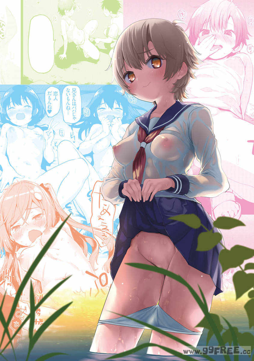 [もず] じゅーしーがーるず