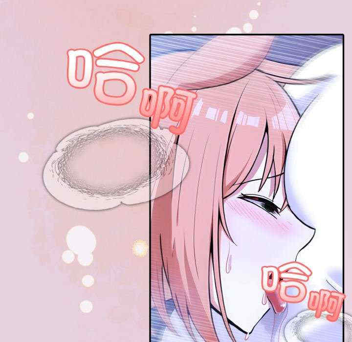 异世界骑士团长