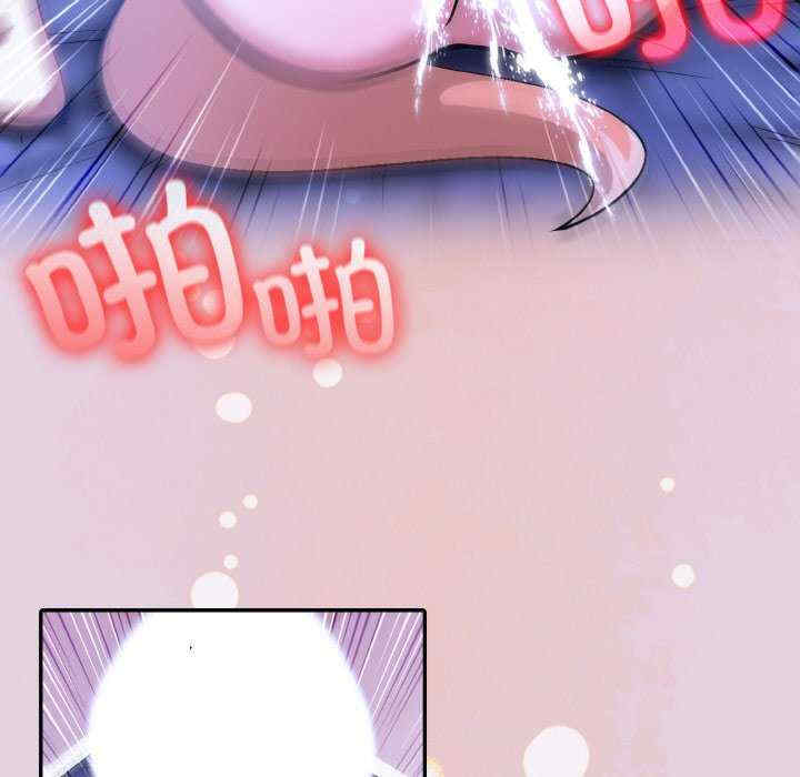 异世界骑士团长