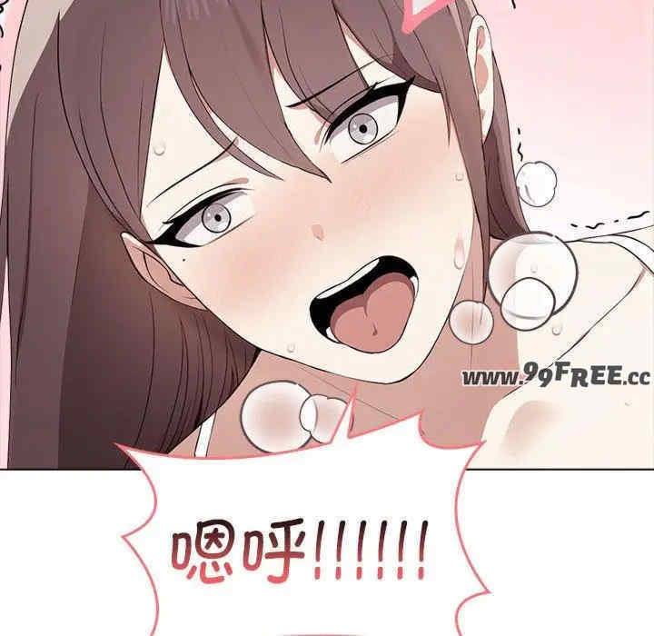 其实很喜欢/其实我很喜欢你