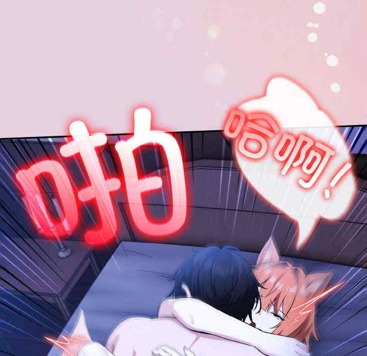 异世界骑士团长