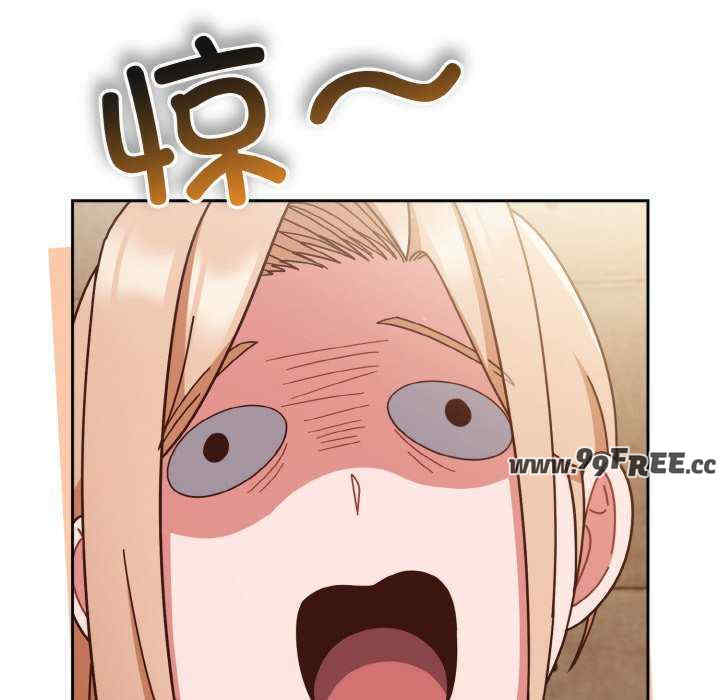 天降美差/天上掉下來的爽缺