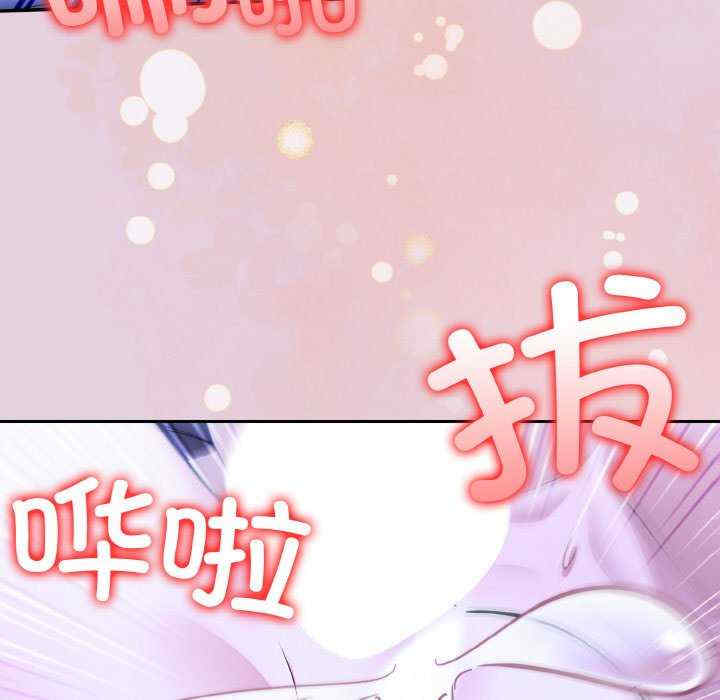 异世界骑士团长