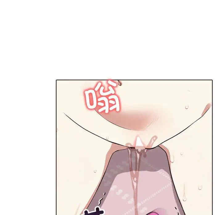 其实很喜欢/其实我很喜欢你