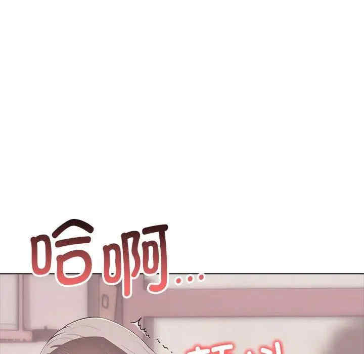 其实很喜欢/其实我很喜欢你