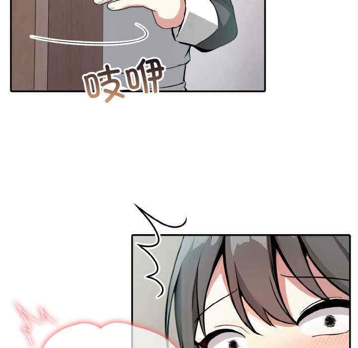 异世界骑士团长