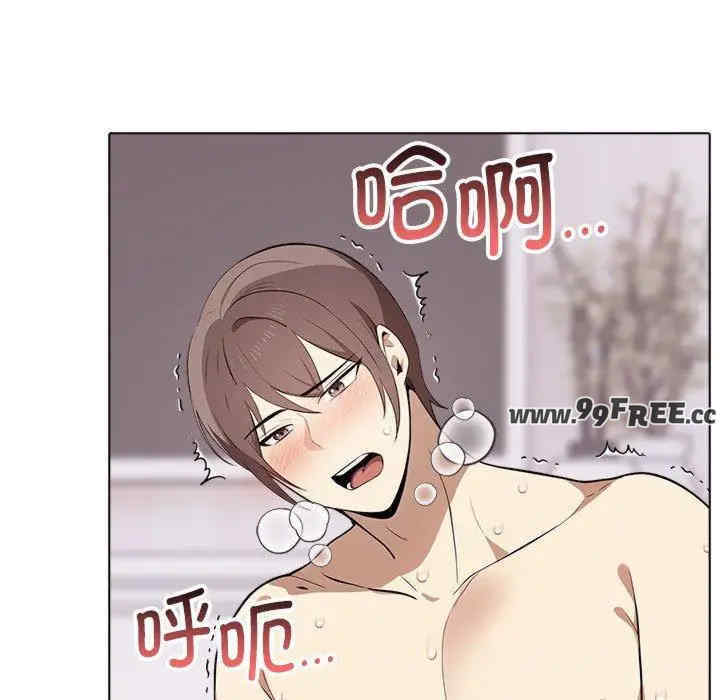 其实很喜欢/其实我很喜欢你