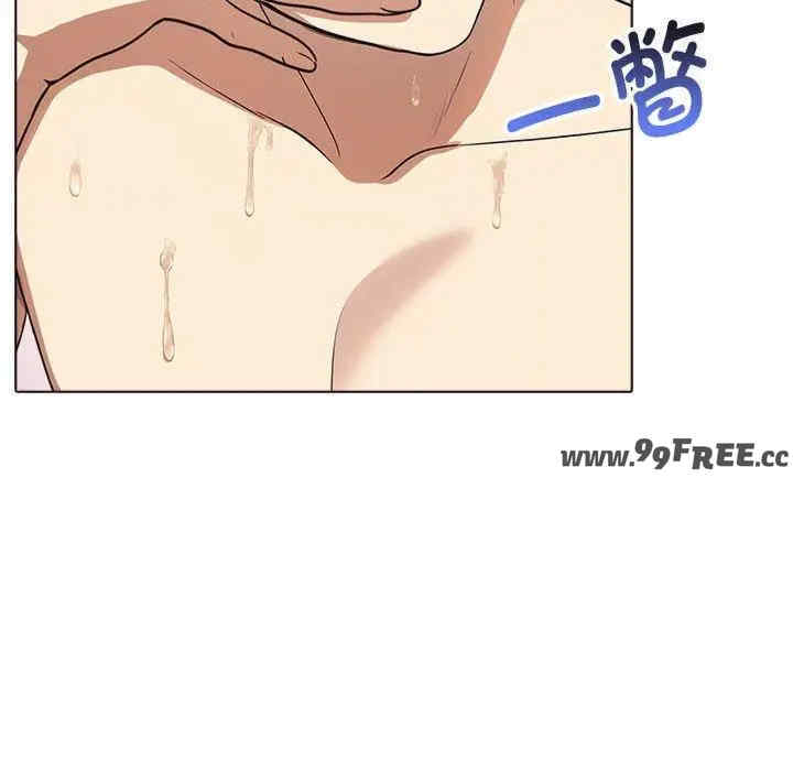 其实很喜欢/其实我很喜欢你