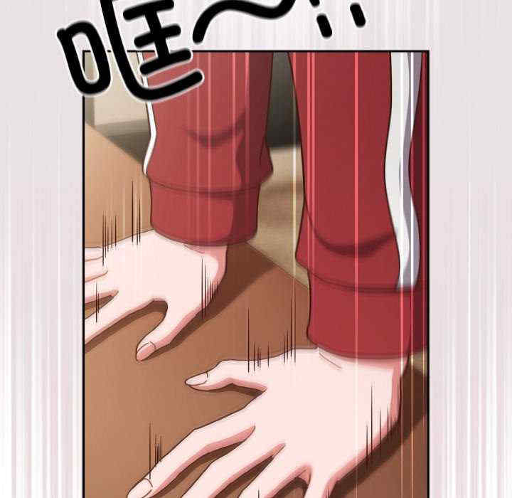 天降美差/天上掉下來的爽缺