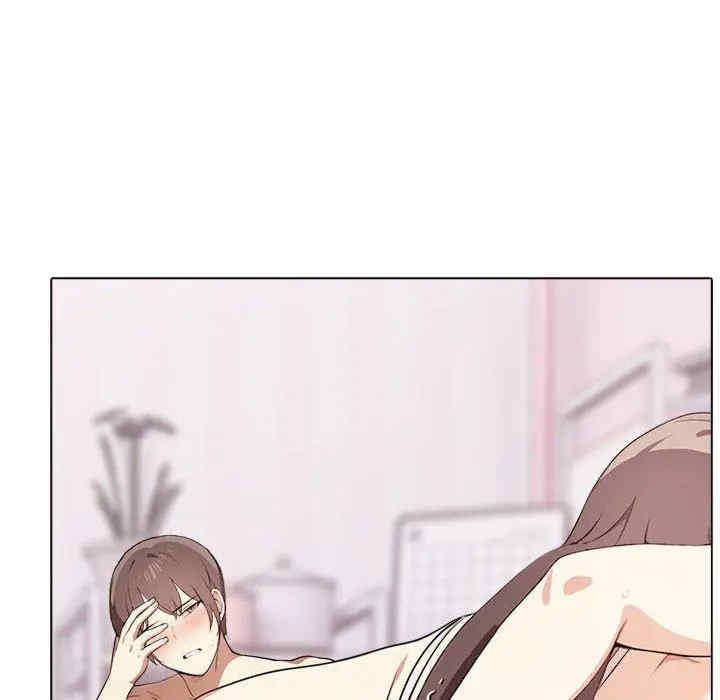 其实很喜欢/其实我很喜欢你