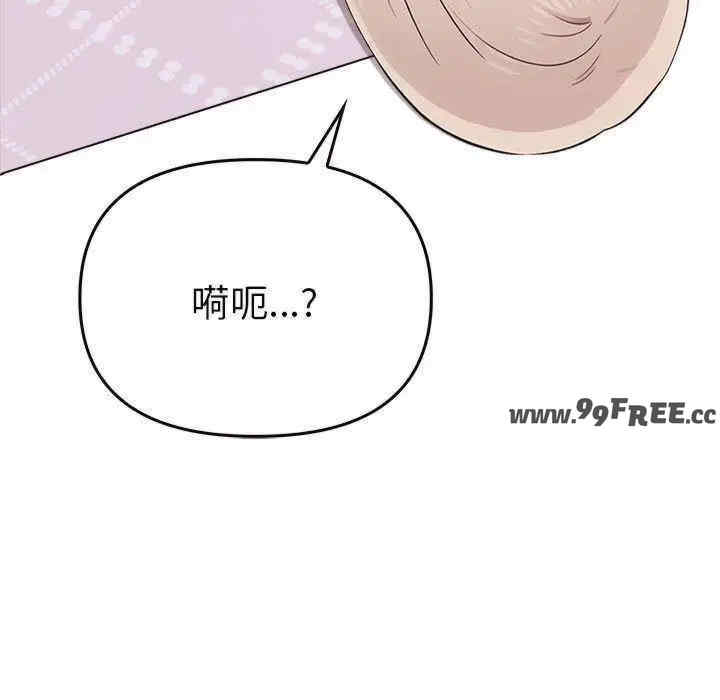 其实很喜欢/其实我很喜欢你