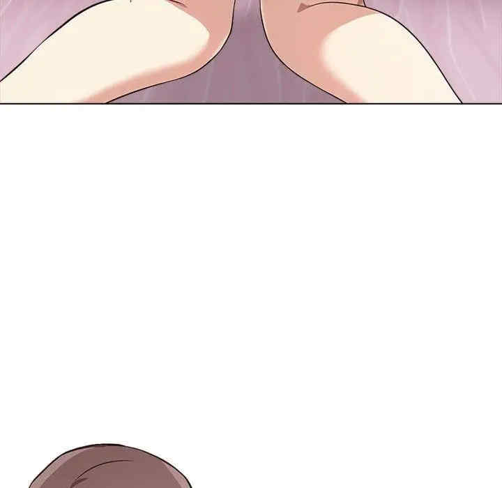 其实很喜欢/其实我很喜欢你