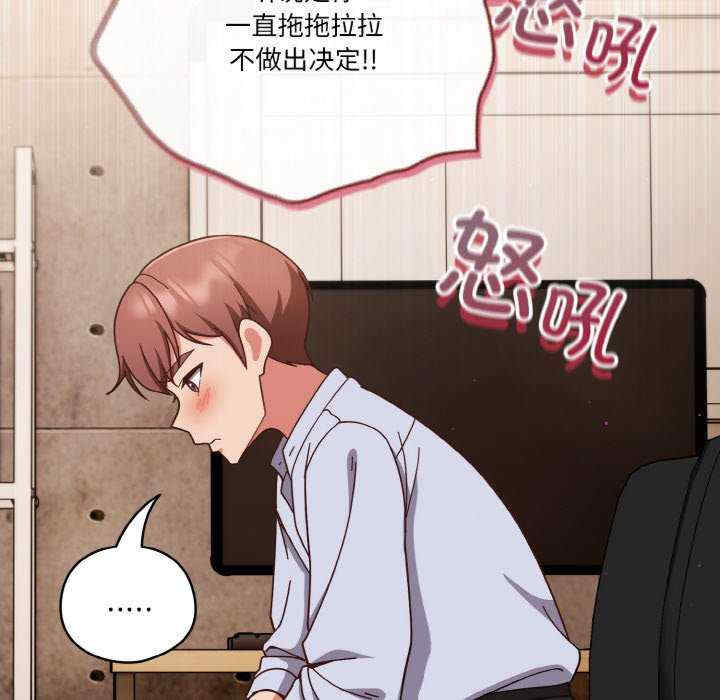 天降美差/天上掉下來的爽缺