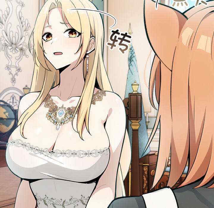 异世界骑士团长