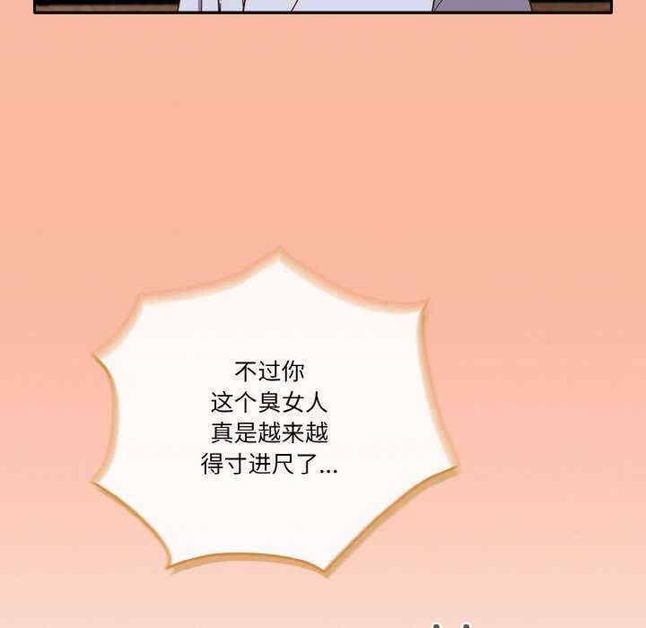 天降美差/天上掉下來的爽缺