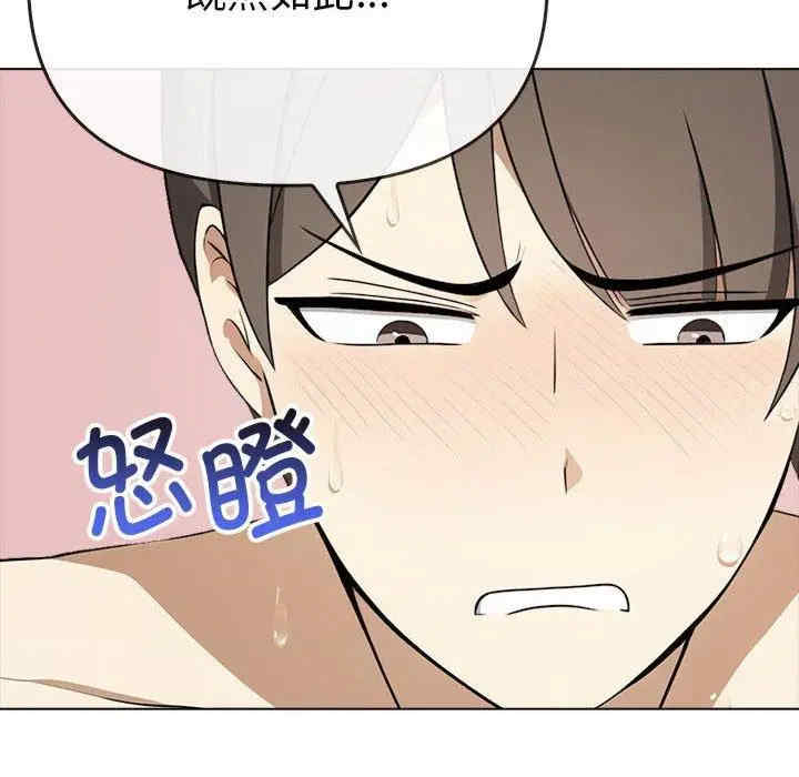 其实很喜欢/其实我很喜欢你