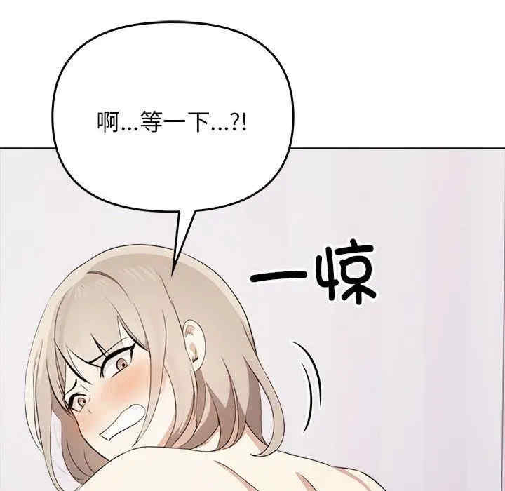 其实很喜欢/其实我很喜欢你