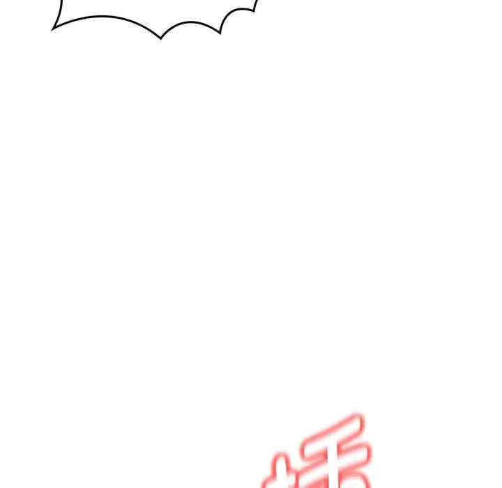 其实很喜欢/其实我很喜欢你