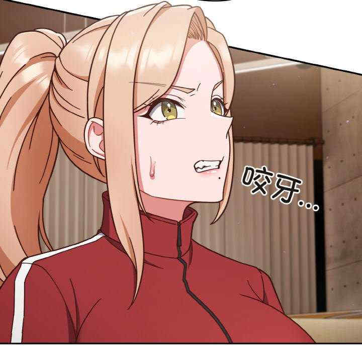 天降美差/天上掉下來的爽缺