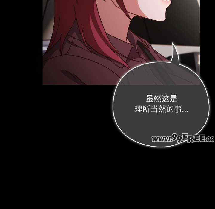 天降美差/天上掉下來的爽缺