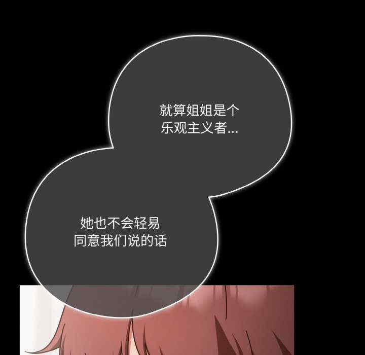 天降美差/天上掉下來的爽缺