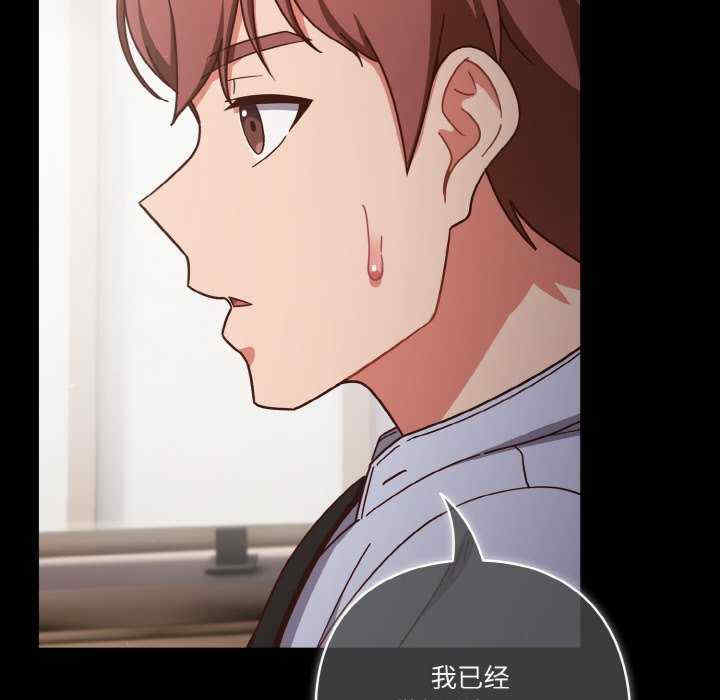 天降美差/天上掉下來的爽缺