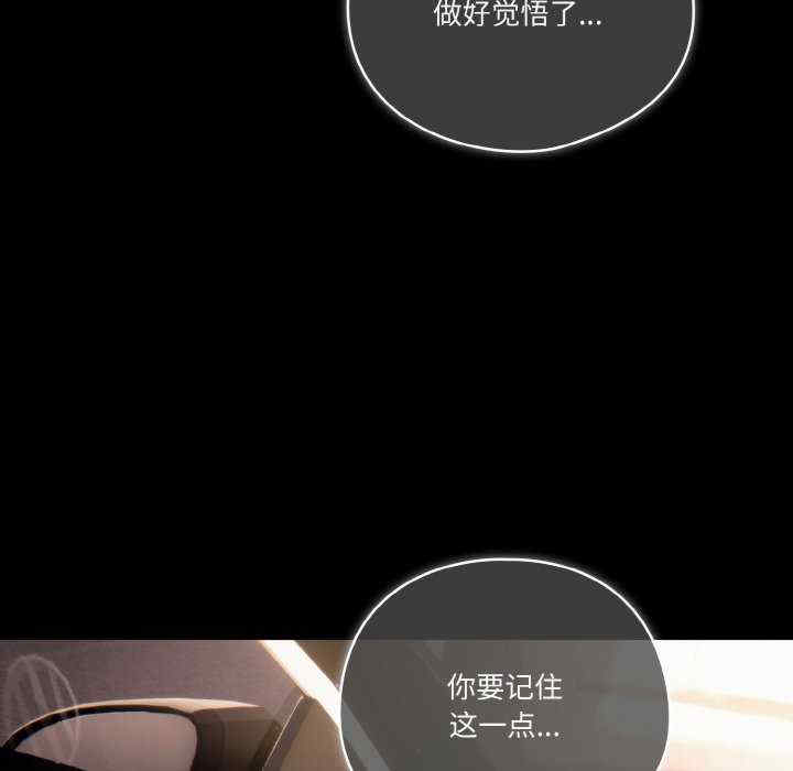 天降美差/天上掉下來的爽缺