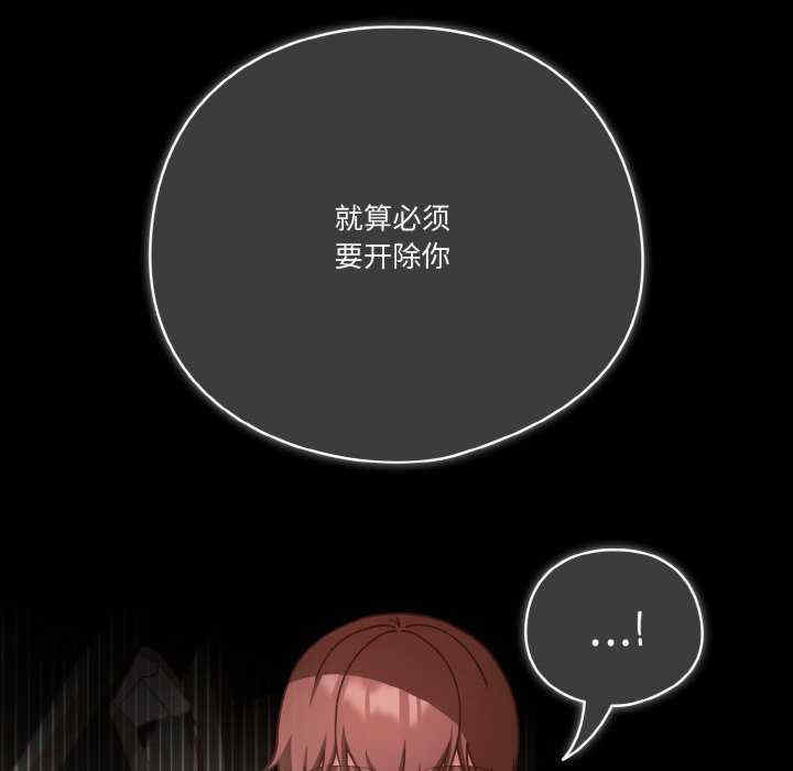 天降美差/天上掉下來的爽缺