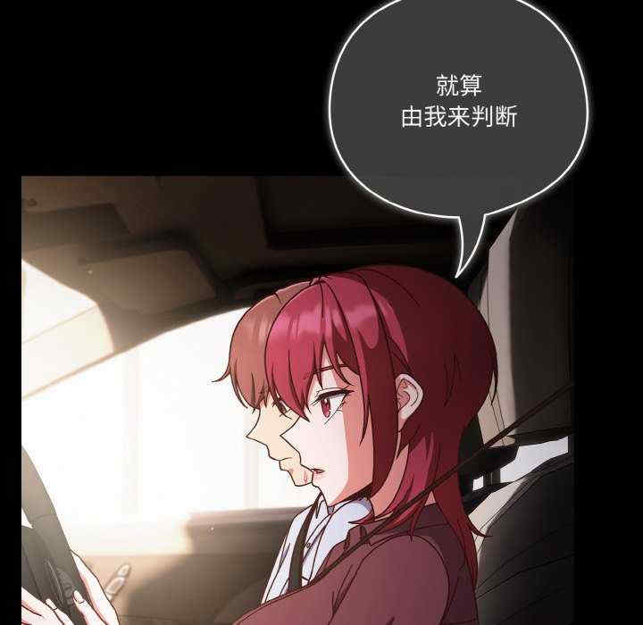 天降美差/天上掉下來的爽缺