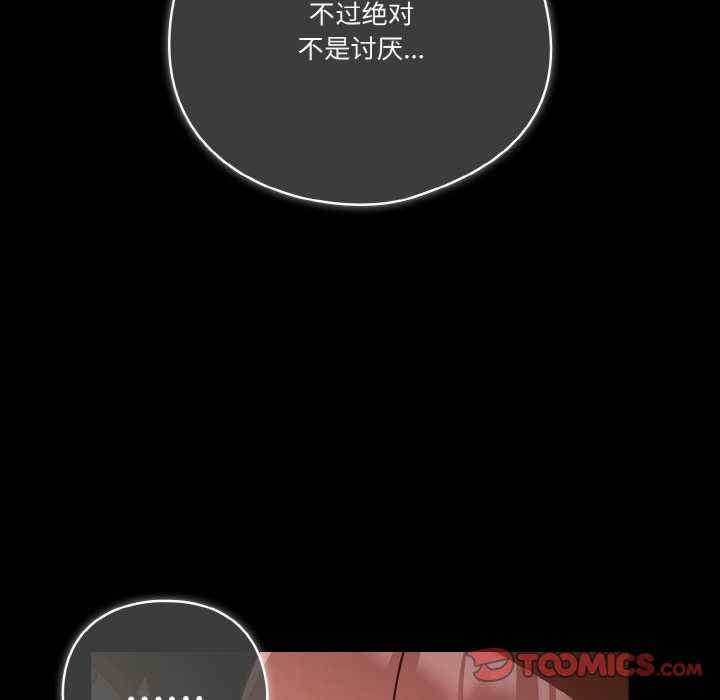 天降美差/天上掉下來的爽缺