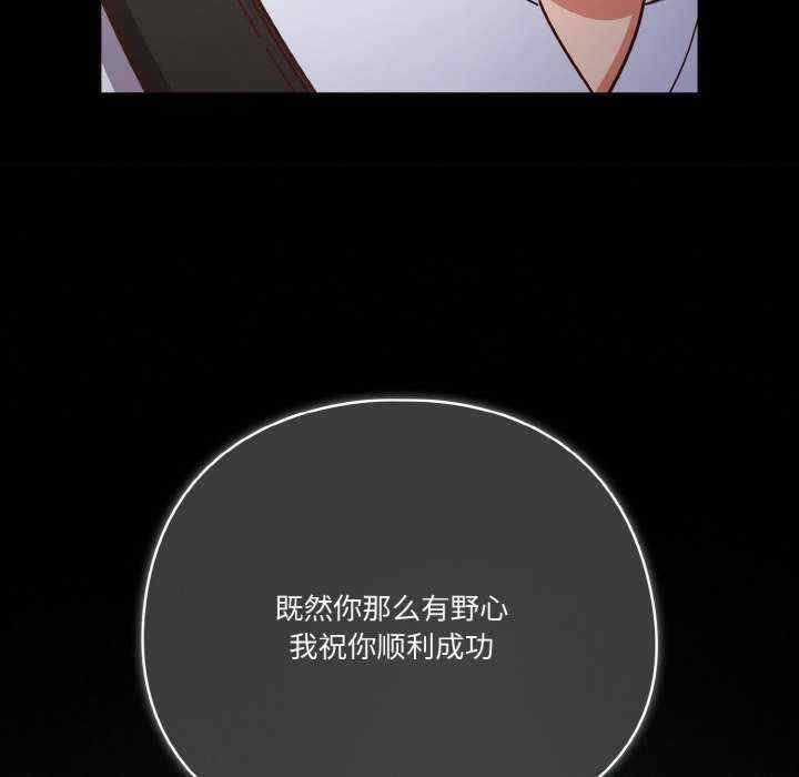 天降美差/天上掉下來的爽缺