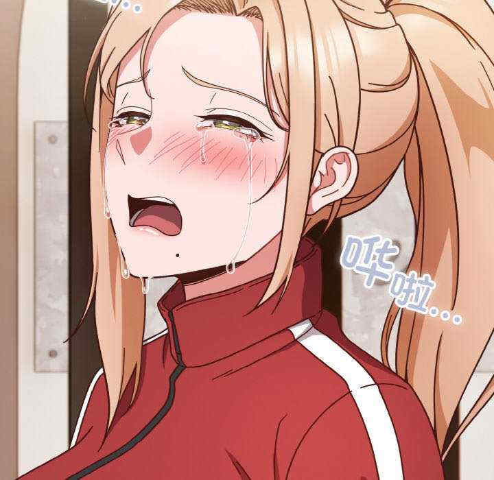 天降美差/天上掉下來的爽缺