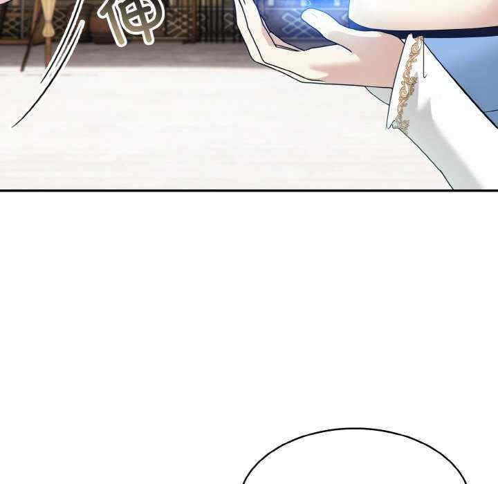 异世界骑士团长